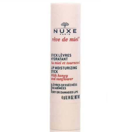 欧树（Nuxe）蜂蜜润唇膏 4g/支 法国原装进口