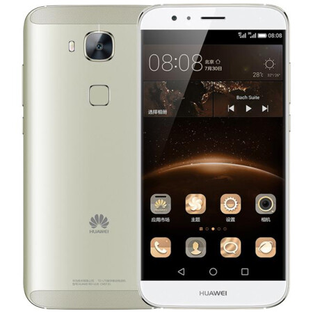 华为 G7Plus 4G 双卡双待手机 香槟银 移动联通双4G(2G RAM+16G ROM)套餐