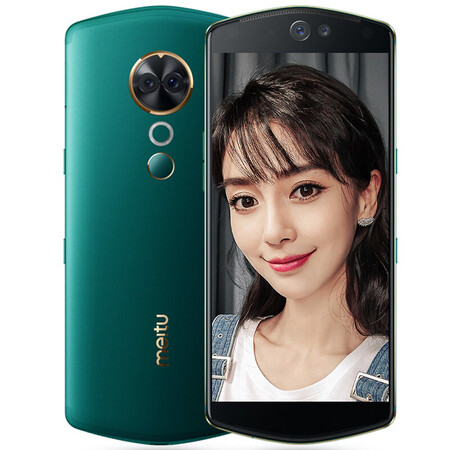 折扣:  4折 购物:  直达链接 品牌:  美图 来自:京东-佳沪手机旗舰店