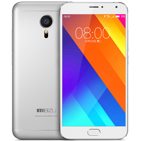 魅族 MX5 双卡双待 4G 智能 手机 银白 移动联通双4G(16G ROM)