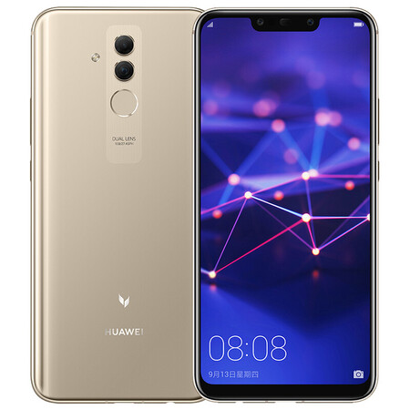 华为(huawei) 麦芒7 前置智慧双摄 移动联通电信4g手机 双卡双待 铂光