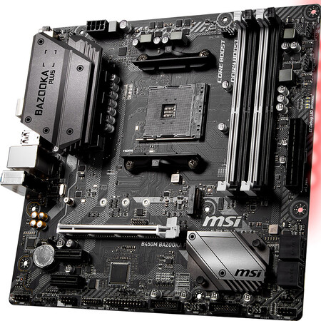 【京东商城】msi 微星 b450m bazooka plus 主板 539元包邮