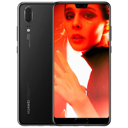 【二手9成新】华为p20 二手手机 亮黑色 6g 128g