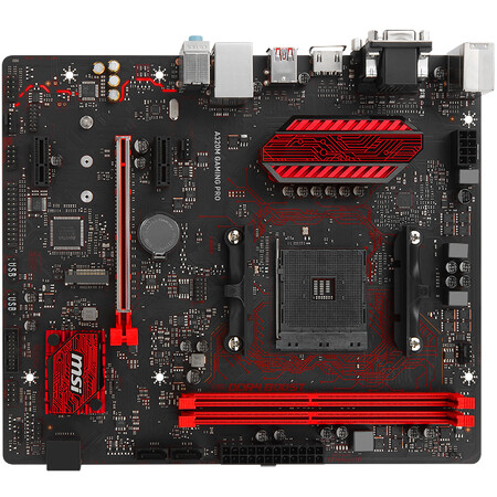 微星(msi)a320m gaming pro主板(amd a320/socket am4)_ 7折现价549元