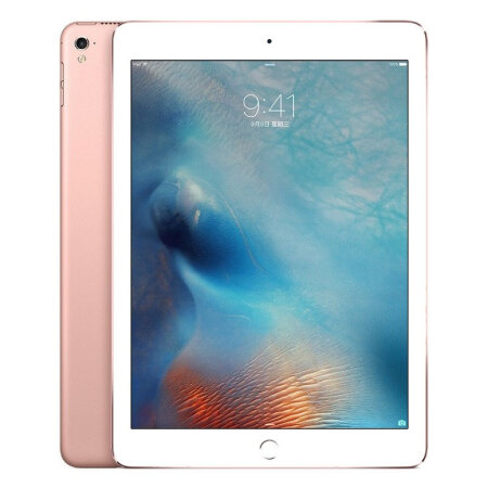 Appleipad 二手9成新 Apple Ipad Pro 二手平板玫瑰金色9 7英寸32g Wlan版过保 行情报价价格评测 京东