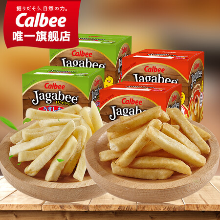 calbee卡乐比 日本进口零食 薯条三兄弟90g*4 休闲膨化食品