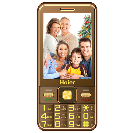 海尔（Haier）HG-M365 移动联通2G老人手机 双卡双待 金色