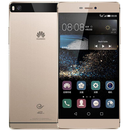 华为 P8 高配版 电信4G 双卡双待 流光金 64G ROM 标配版