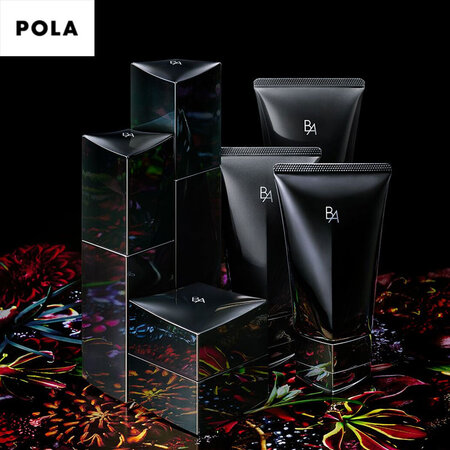 【日本直邮】【免运费】pola宝丽黑b.a系列套装 黑ba 全系列套装