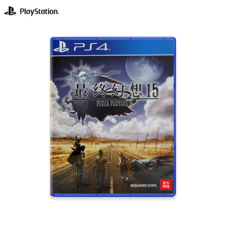 索尼 Ps4国行游戏 最终幻想15 Final Fantasy Xv 索尼 Sony Ps4国行游戏 最终幻想15 Final Fantasy Xv 行情报价价格评测 京东