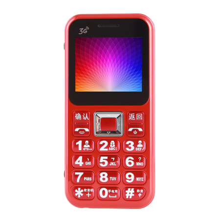至尊宝（Bset Sonny） T99 功能3G手机 黑色 红色