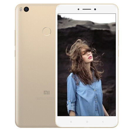 小米max2 大屏手机 4gb 64gb 黑色 全网通4g手机 双卡双待