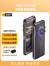 

AGM H5 PRO三防智能手机 超大音量 7000mAh电池4800万主摄防水防摔全网通4G手机 6G+128G