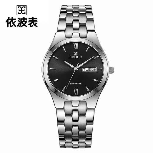 依波表ebohr正装系列圆形黑面男士石英腕表50030118