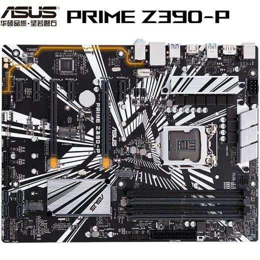 prime z390-p购买日期2021-03-14距今约1年4个月发票信息电子发票下载