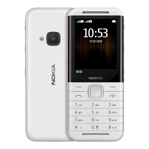 诺基亚nokia5310白红直板按键移动联通2g音乐手机双卡双待老人老年