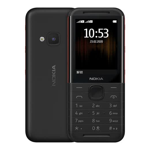 诺基亚nokia5310黑红直板按键移动联通2g音乐手机双卡双待老人老年