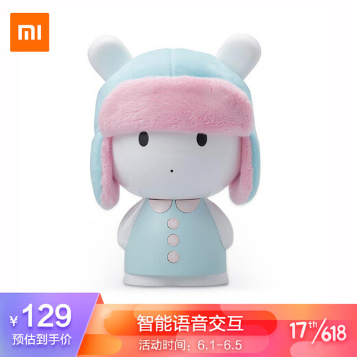 小米米兔故事机智能故事机机器人智能机器人儿童早教机wifi学习机可