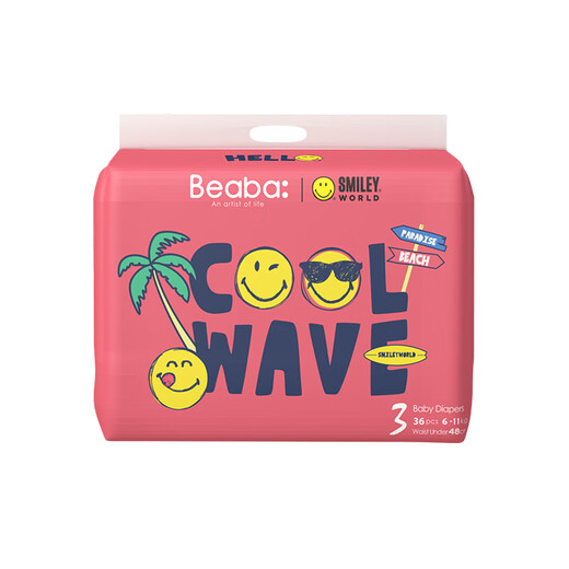 碧芭宝贝beabasmiley纸尿裤m码36片611kg尿不湿