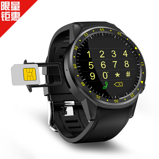 乐肯 智能手表手机插卡成人电话手表学生蓝牙通话移动支付gps多功能