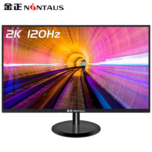 金正nintaus27英寸电脑显示器4k办公家用2k144hz电竞游戏hdmi液晶屏幕