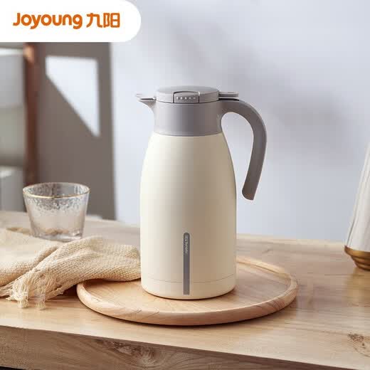 九阳joyoung保温壶家用保温水壶热水壶保温瓶大容量暖水壶热水瓶开