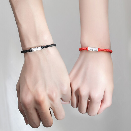 手链编织红绳情侣手环八九不离十手链送女友生日礼物89不离10情侣手链