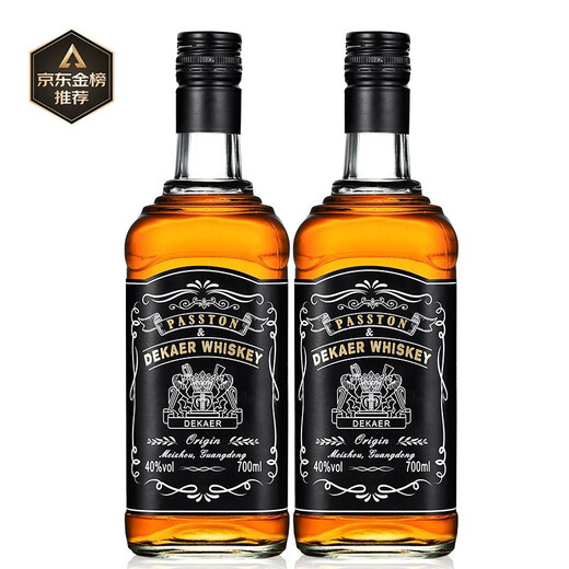 其他 【买1送1】派斯顿(passton) 洋酒威士忌40度烈酒鸡尾酒苏格兰