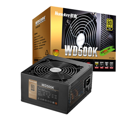 航嘉wd500k金牌额定500w台式机电脑机箱电源静音atx游戏娱乐发烧级