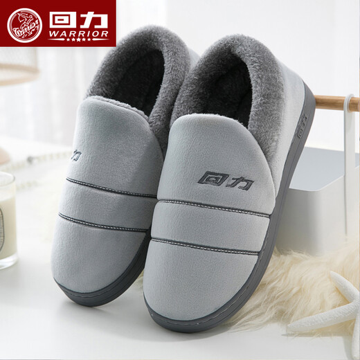 回力棉拖鞋 男女室内软底秋冬季情侣居家居家用保暖毛绒月子鞋拖鞋wst