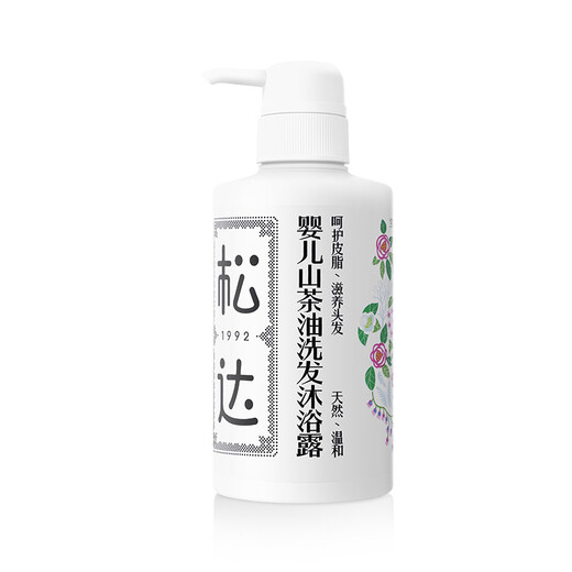 松达婴幼儿洗发沐浴露二合一儿童洗发水沐浴露300ml