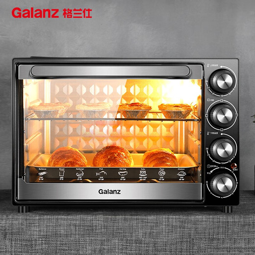 格兰仕(galanz)40l家用大容量电烤箱独立温控照明炉灯多功能烘焙k40