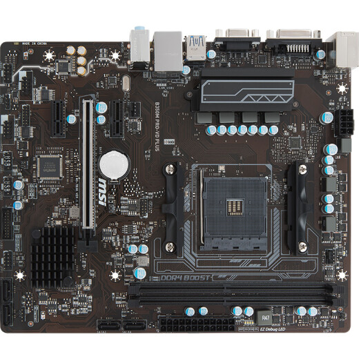 微星(msi)b350m pro vd plus 主板(amd b350/socket am4)