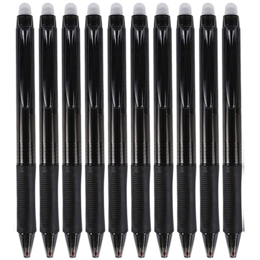 晨光mg文具05mm黑色中性笔子弹头按动签字笔热可擦水笔10支盒akph3204
