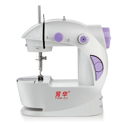 芳华缝纫机201型家用电动迷你多功能小型手动吃厚微型缝纫机