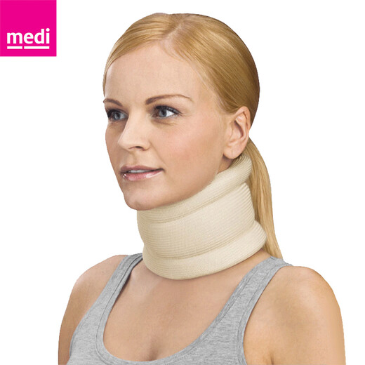 medi迈迪德国进口颈托颈椎劳损护颈斜颈落枕家用颈托支撑护颈沙色Ⅱ码
