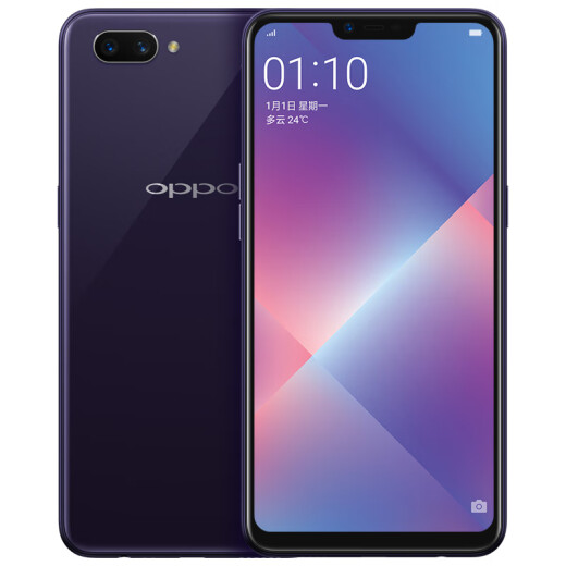 oppoa5全面屏拍照手机3gb32gb凝夜紫全网通移动联通电信4g双卡双待