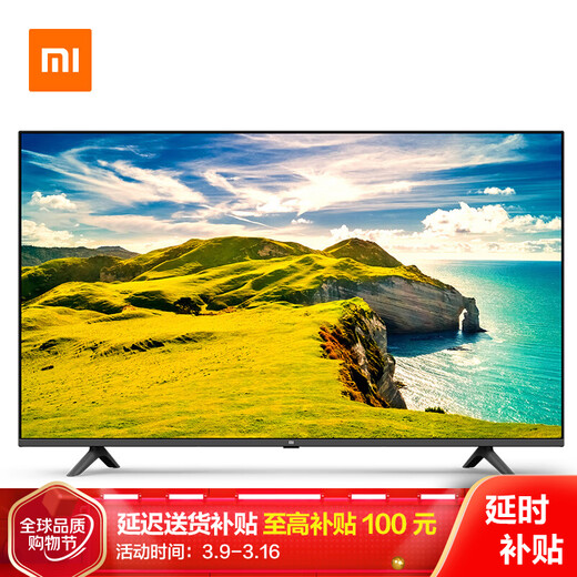 小米全面屏电视e55c55英寸4k超高清hdr内置小爱2gb8gb教育电视ai人工