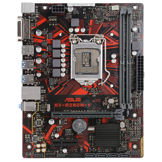 二手99新asus华硕b250mv主板ddr4支持九代处理器主板华硕b250m京东