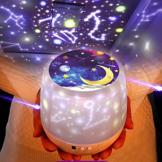 新年生日礼物儿童玩具小女孩星空灯星星小夜灯星空投影灯梦幻投影仪