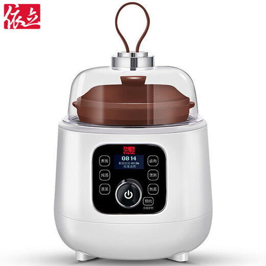 电炖锅 依立(yili ) 1.