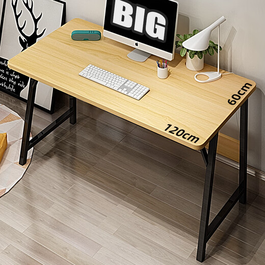 家乐铭品 电脑桌书桌 钢木办公桌1.