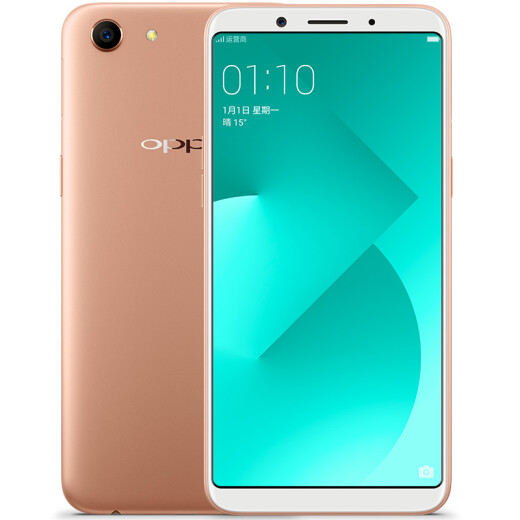 oppo a83雙卡雙待全面屏拍照手機 香檳色 全網通(4g ram 32g rom)標配