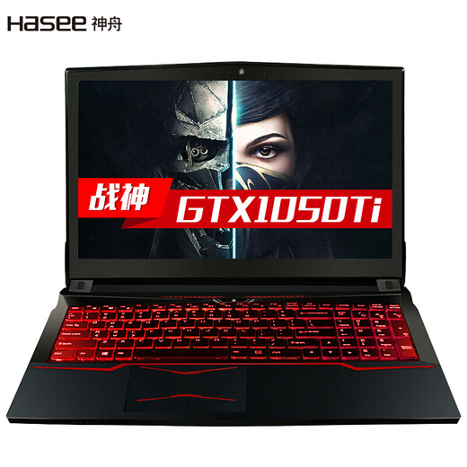 神舟(hasee) 战神t6ti-x7 gtx1050ti多.