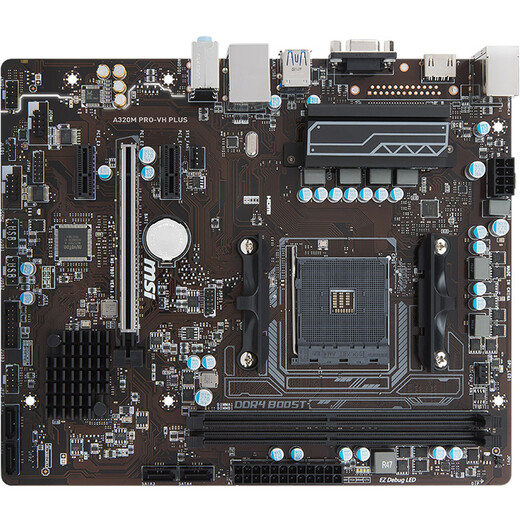 微星msia320mprovhplus主板a320socketam4