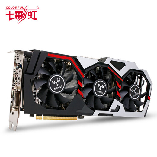 七彩虹colorfulgtx10603gigame1060烈焰战神u3gd5显卡