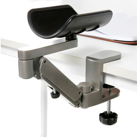 肘托电脑手托架臂托支架左右可移动手臂托架护腕托架灰色可调节高度