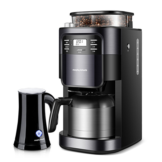 英国摩飞morphyrichardsmr1028咖啡机全自动磨豆家用办公咖啡机双层
