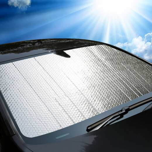 饰说汽车遮阳挡前挡风玻璃防晒隔热太阳挡遮光板铝箔加厚款13060
