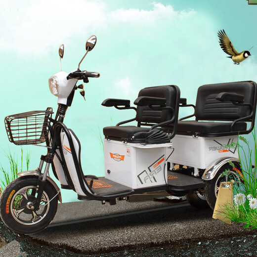 京东转卖cmtm三人电动三轮车三轮电动车老年代步车电瓶车